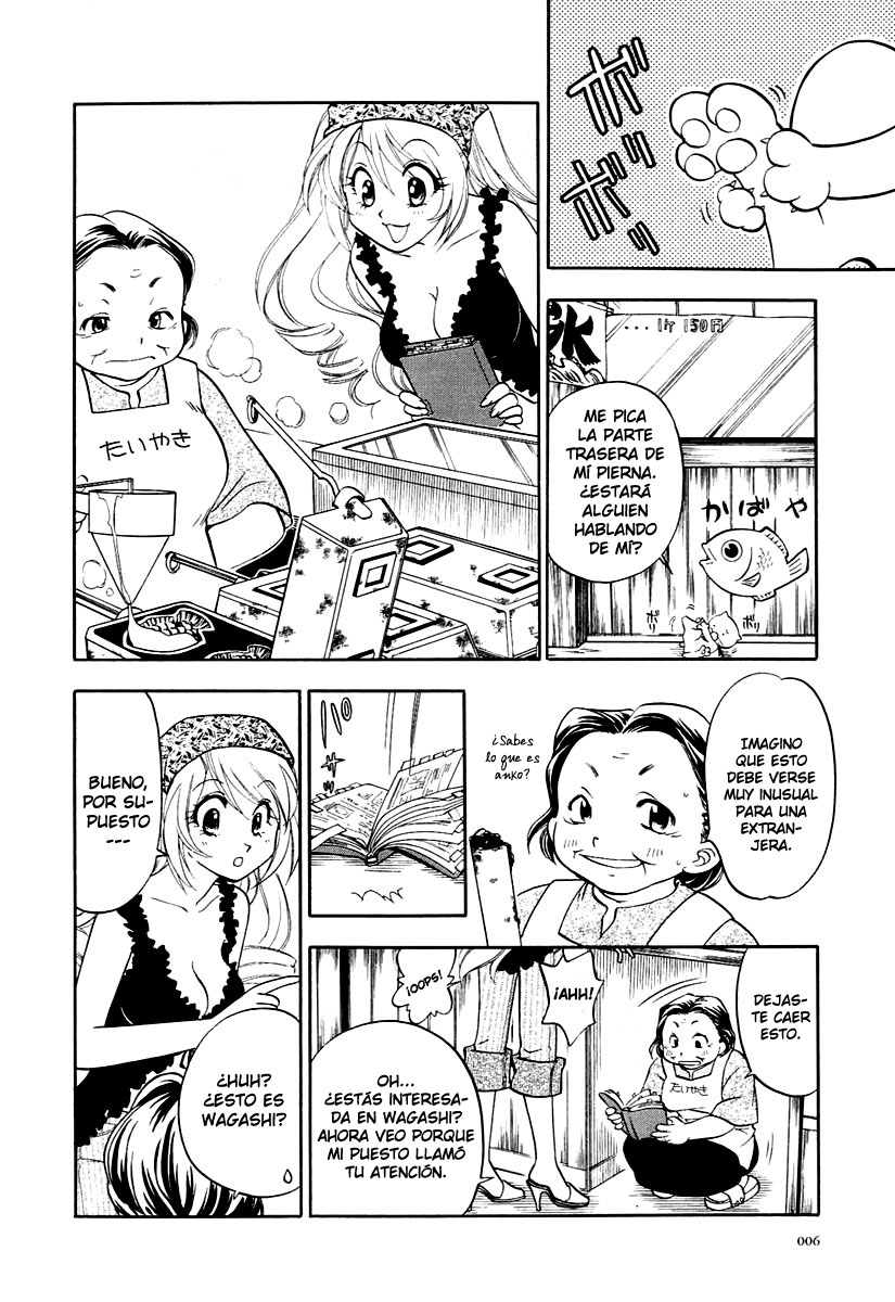 Kamisama Damono♥ (Lust no Fansub)